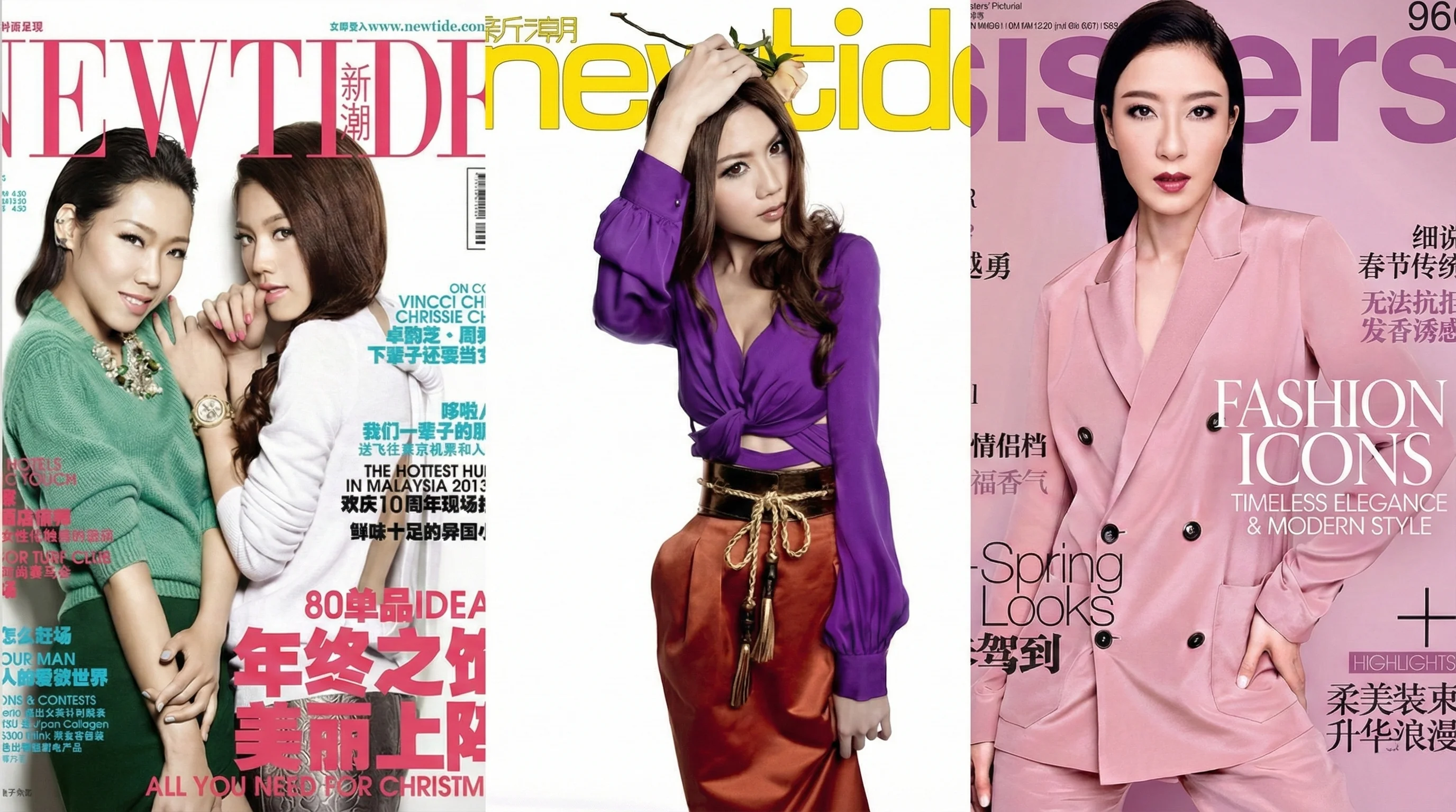 TVB Actresses
