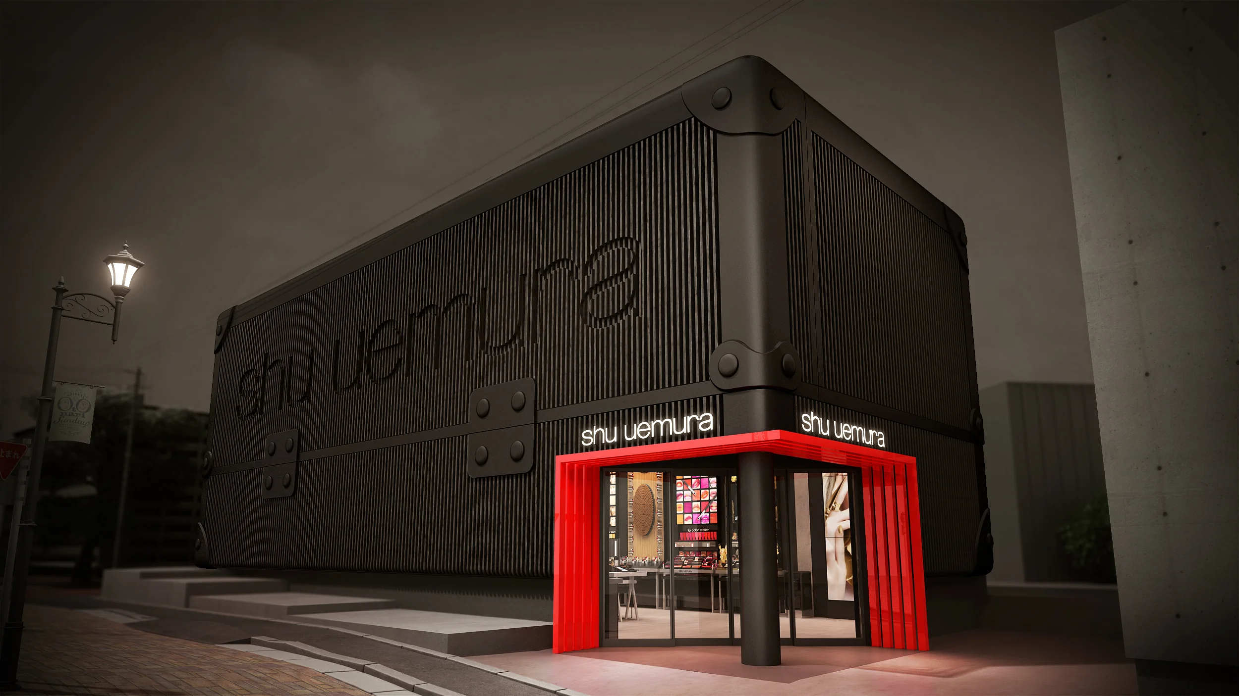 Shu Uemura